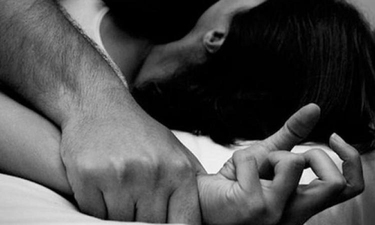 Violencia de genero